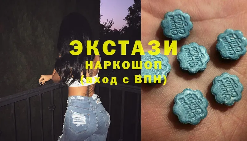 Ecstasy TESLA  MEGA зеркало  Зубцов 